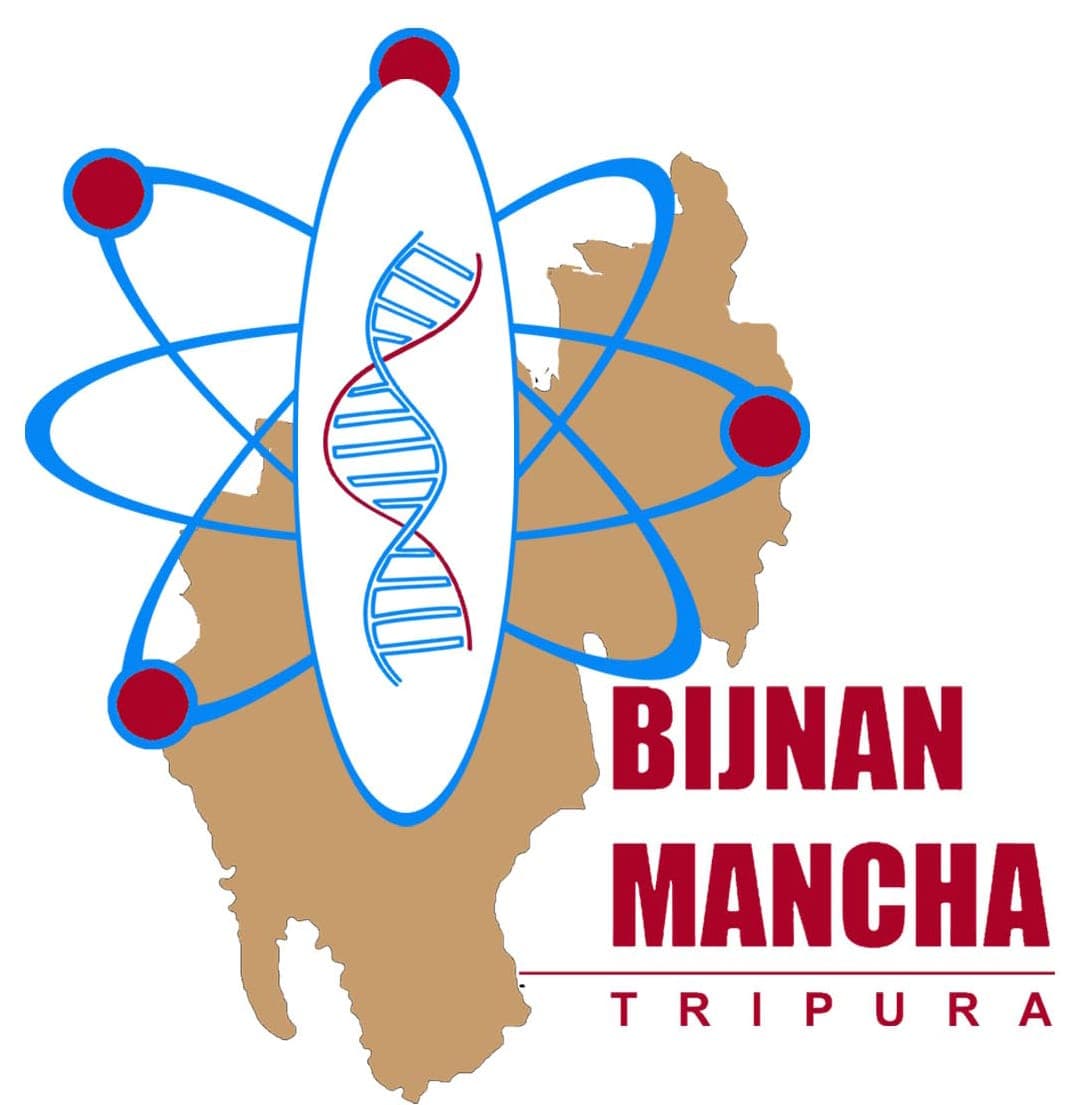 Bijnan Mancha Logo